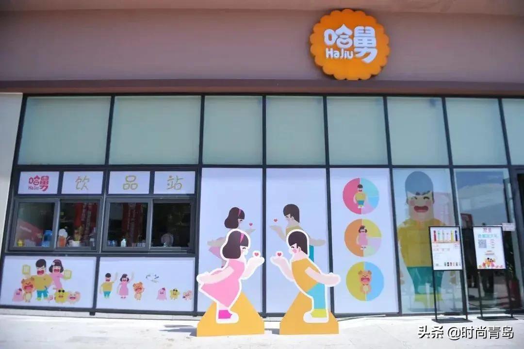 带大家到处逛逛解忧杂货铺,来街角逛逛这些解忧杂货店吧