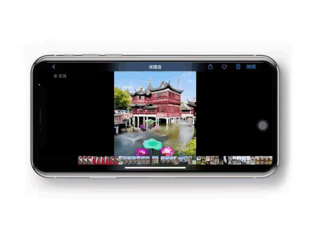 iphone12手势操作,iPhone12相机使用小技巧