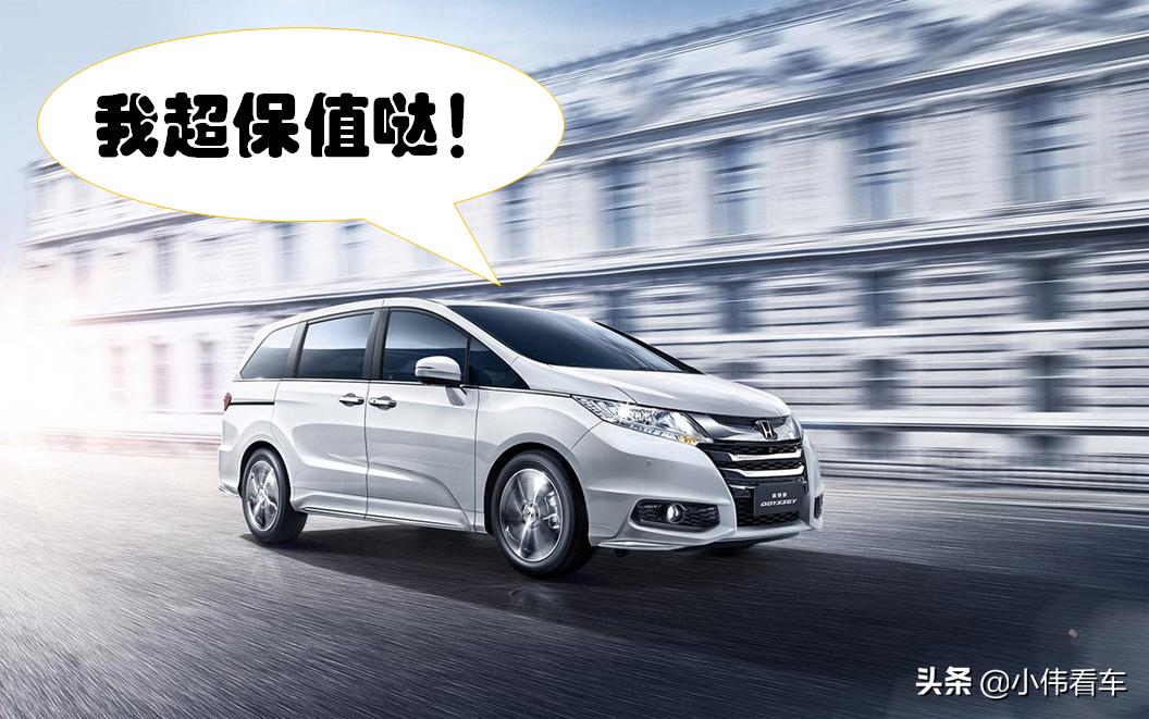 二手奥德赛混动质量有保障吗,二手本田奥德赛性价比