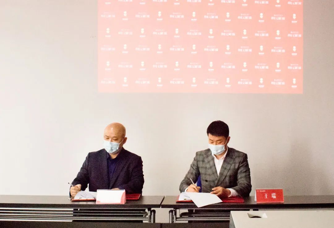 鸿鹄展翅：科度门窗签约君佐策划