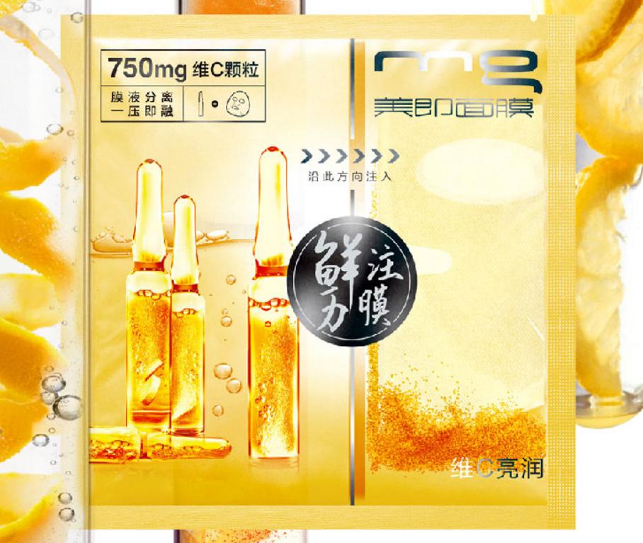 补水面膜推荐角质层薄李佳琦,口碑最好十大补水面膜李佳琦