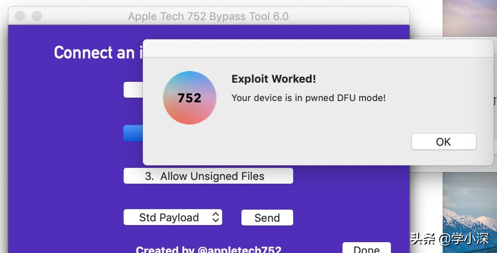 ipadmini2测评扩容,ipadmini2降级8.4.1教程