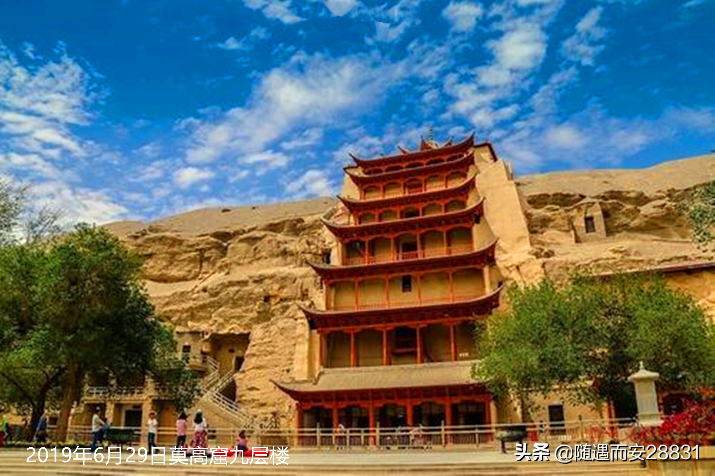 甘南大环线十日自驾游,甘南4-5天自驾游攻略