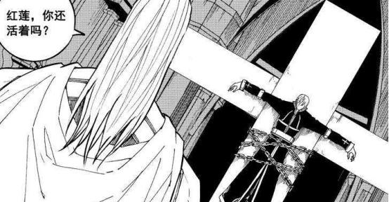 镇魂街王国组织现在是谁,镇魂街王国组织成员大盘点