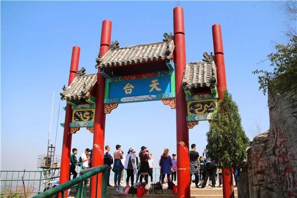 抱犊崮门票半价政策,中考生福利重庆