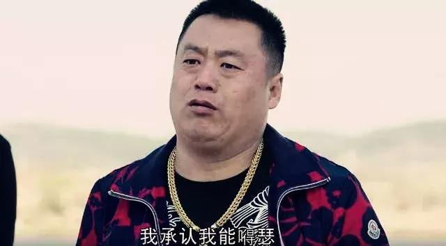 在深圳你根本分不清哪些是有钱人,沈阳有钱人都在哪