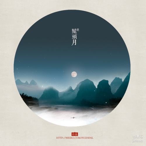 中华诗词五十个常用词牌名的由来,最常见词牌名及其诗句