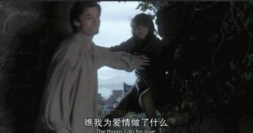 权游第九季一共多少集,权游第八季最终结局