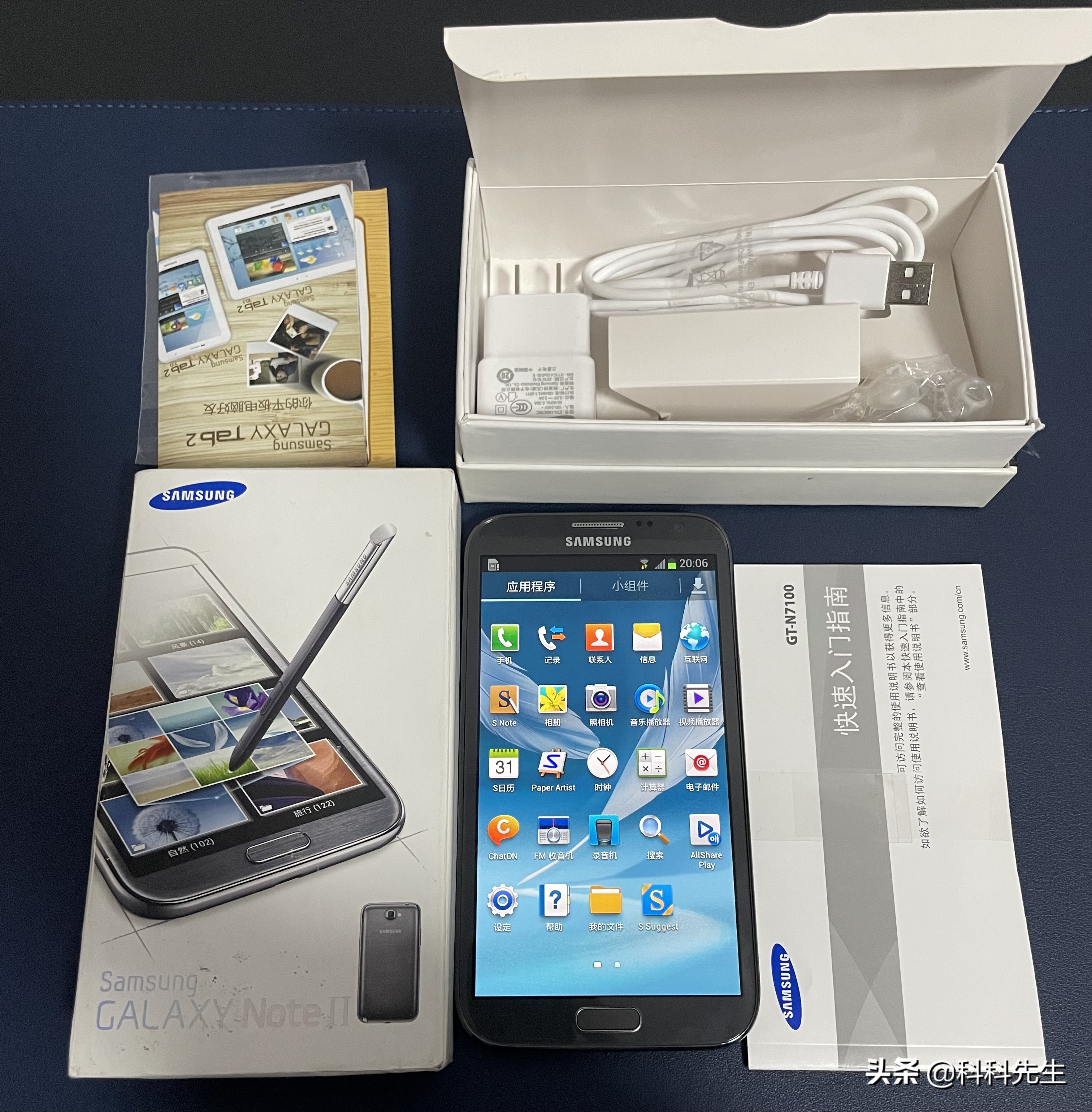 三星电子垃圾,三星note2为什么那么多人吐槽