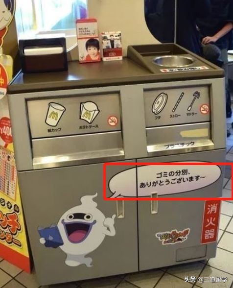 你可能不知道的24个日本生活细节,聊聊日本日常真实生活