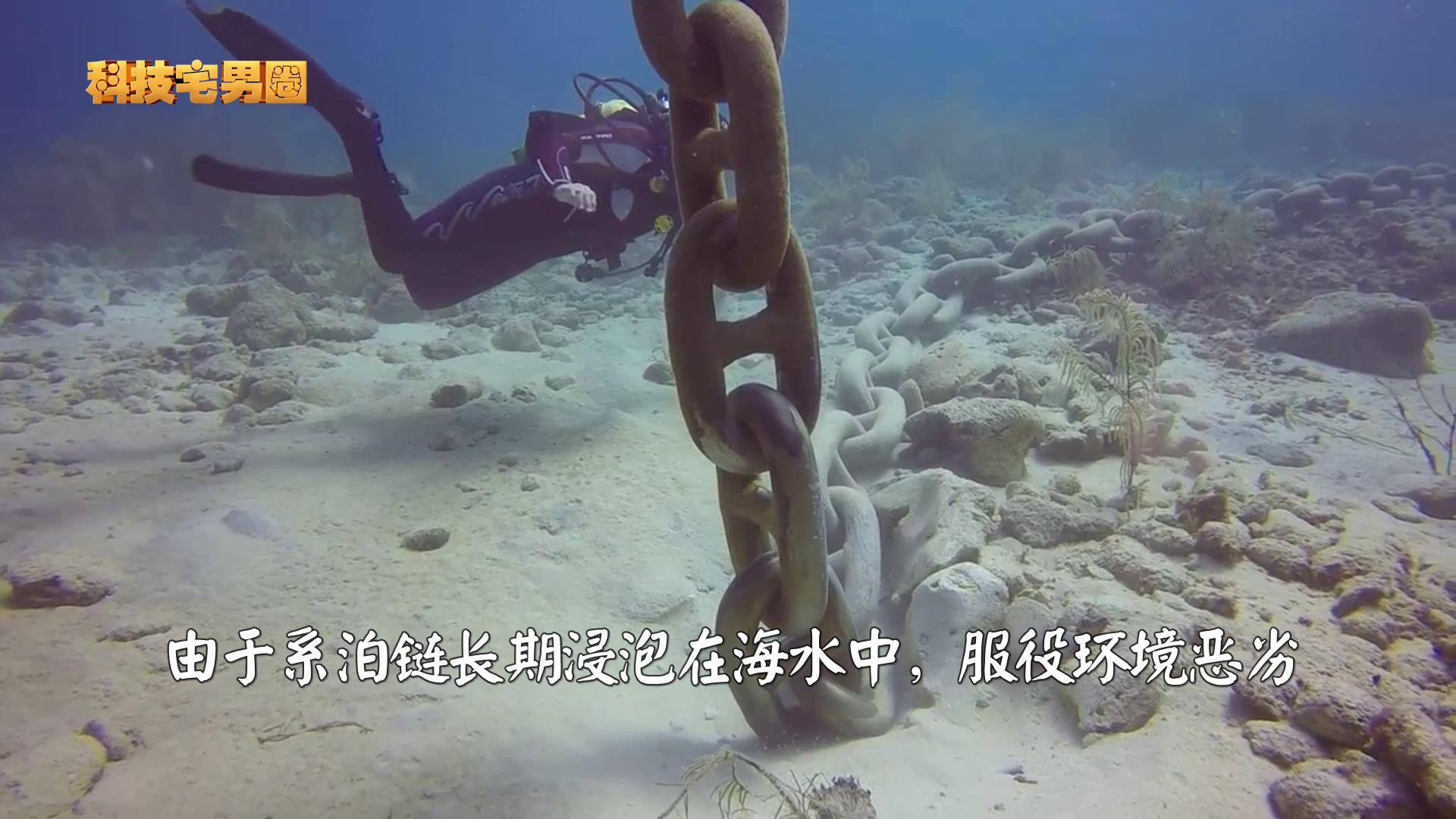 日本冶金吊打中国？见识一下中信特钢的真实水平，超出你的想象