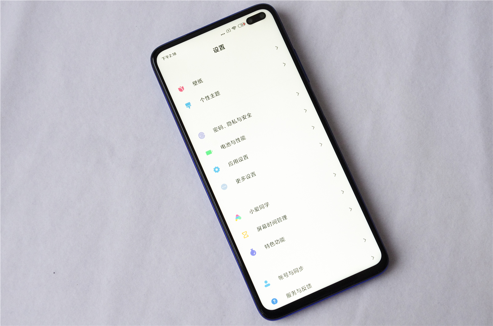 redmik30至尊版和红米k30pro参数,redmik30s至尊纪念版