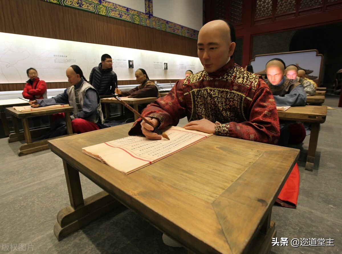 致富之道有哪些,致富有道家财万贯