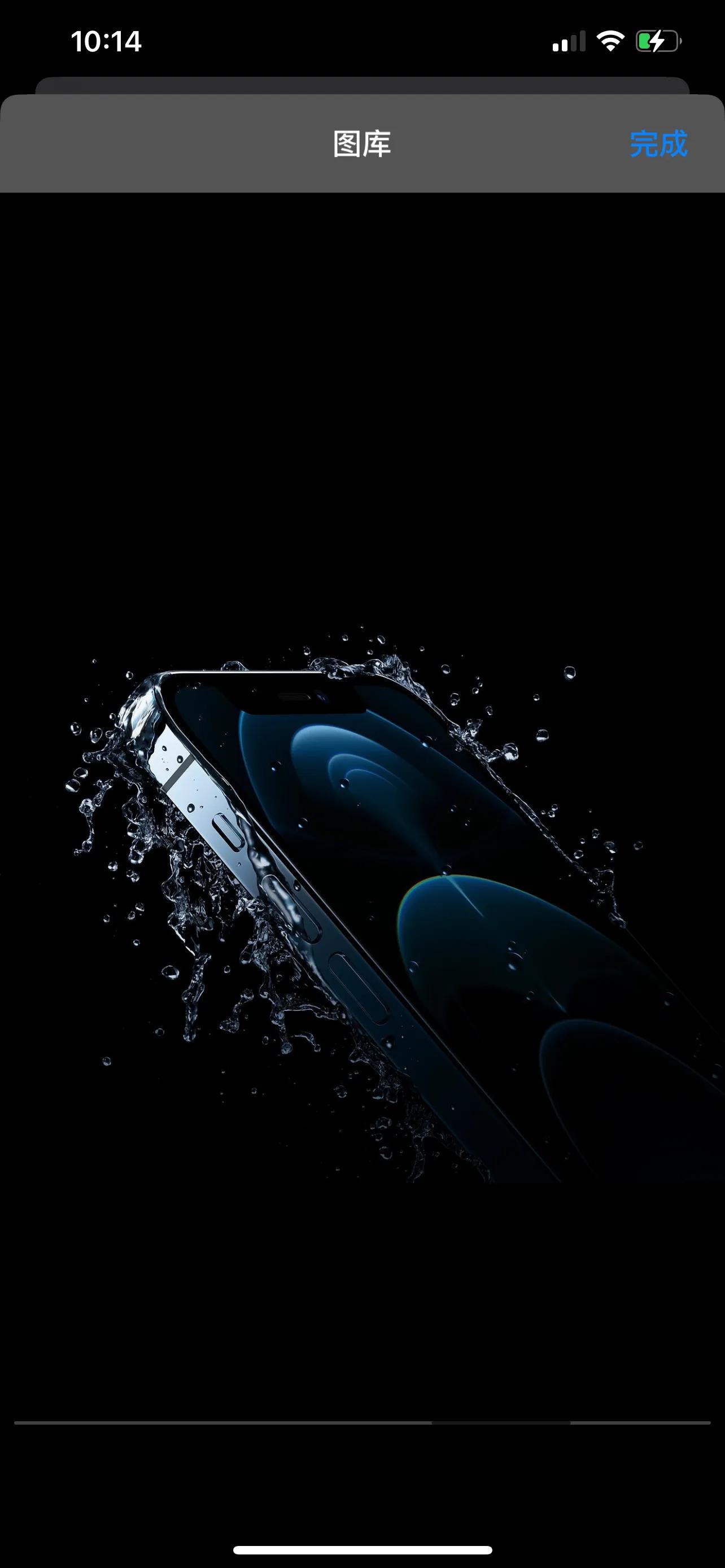 iphone12pro和iphone12promax,iphone12promax与iphone13对比