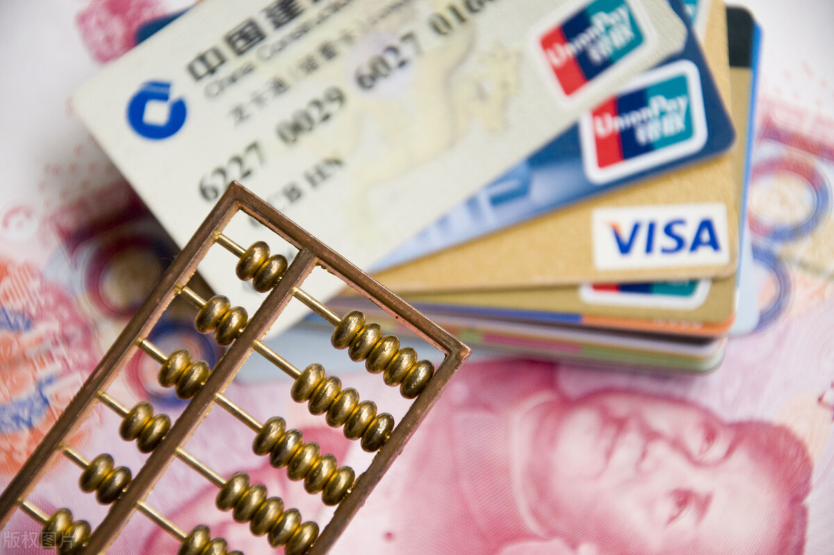 银行卡开通了短信提醒却没有短信,卡里没钱了还会扣短信费吗