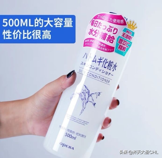 2018日本十大必买平价化妆品,日本都有哪些值得买的化妆品