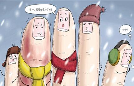 寒冷预警15度,寒冷黄色预警