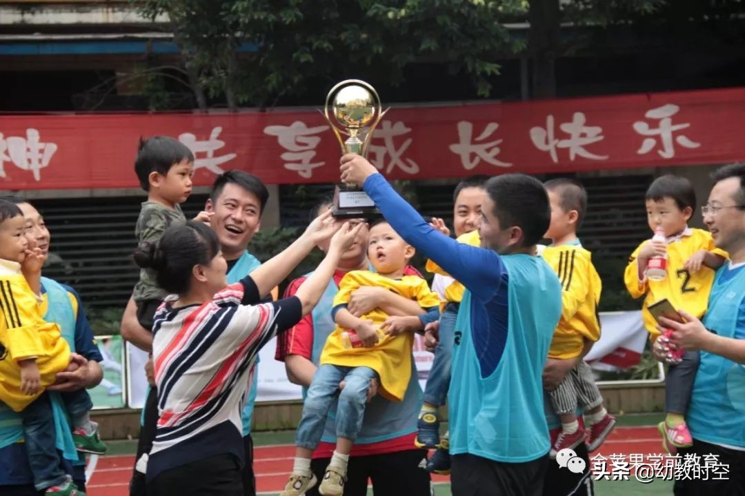 幼稚园思维训练,仪式感满满的幼儿园户外