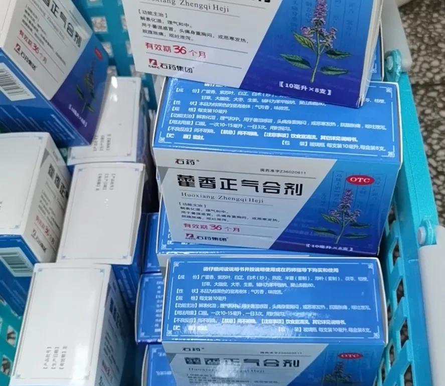 微光汇聚 终成灿阳—郑州市中原区汝河新区小学积极助力灾后重建