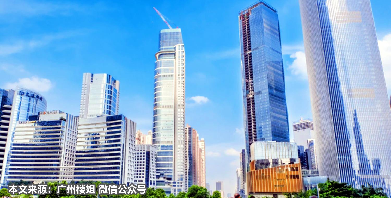 黄埔庙头最新房价,广州黄埔庙头拆后房价