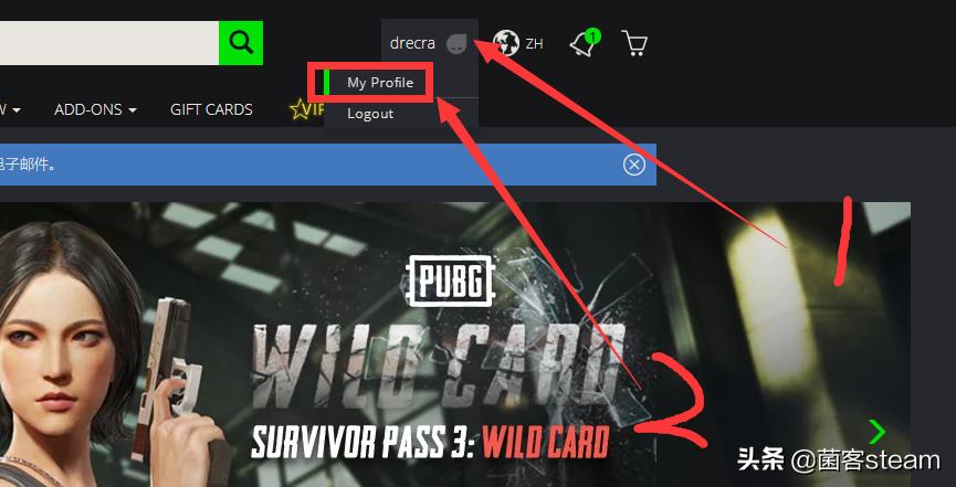 限时一天特别折扣！教你喜加一【无主之地：帅杰克包】！