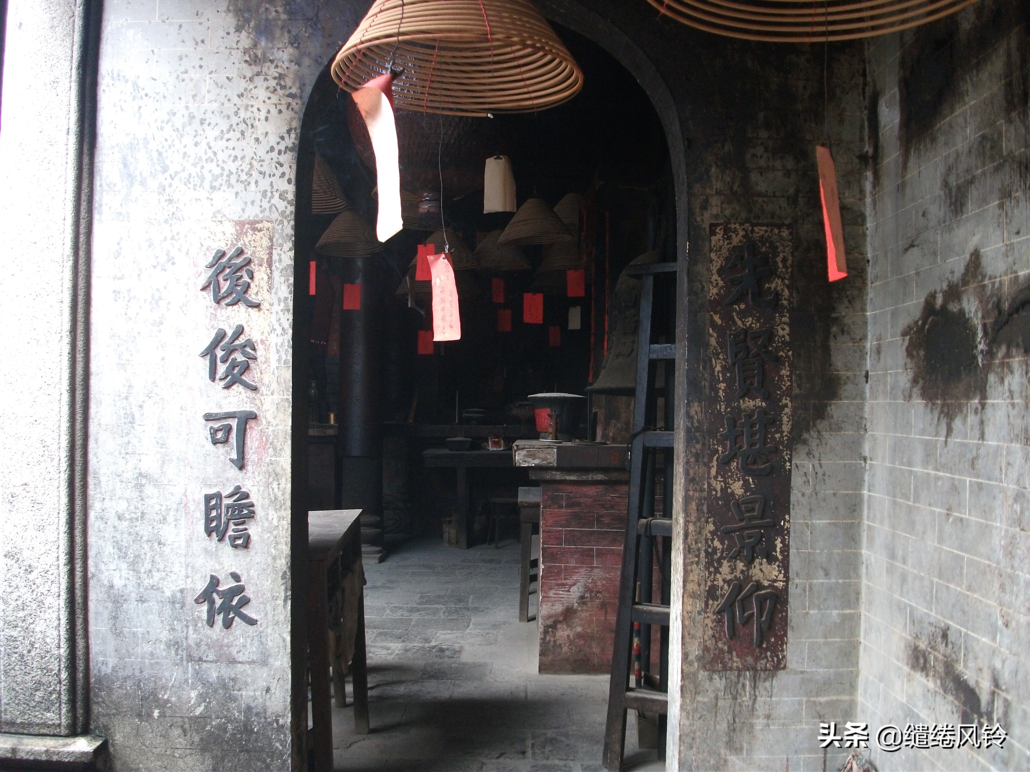 雍陌村郑观应故居,三乡郑观应故居视频