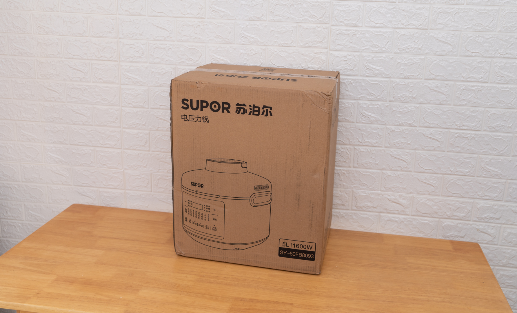 苏泊尔新款带菜谱的电压力锅,经济实惠的苏泊尔电压力锅