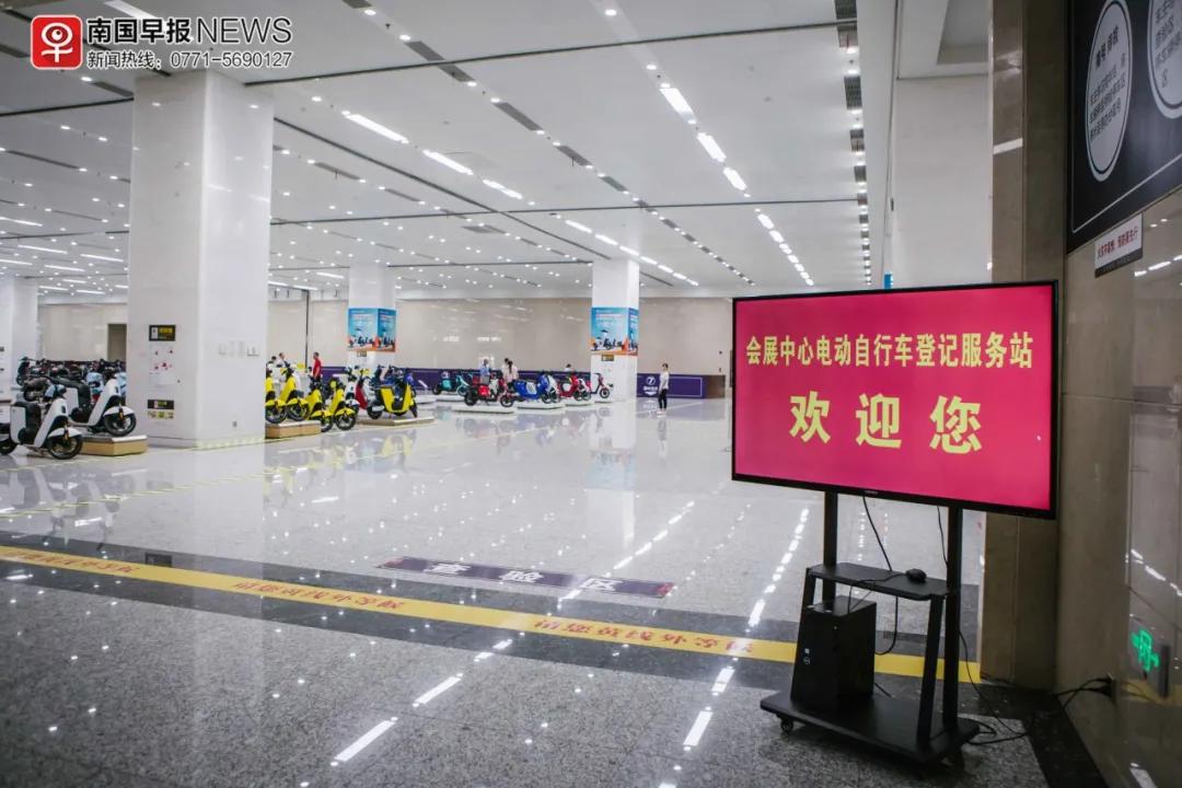 南宁电动车上牌新政策,雅迪冠能e8电动车南宁可以上牌吗