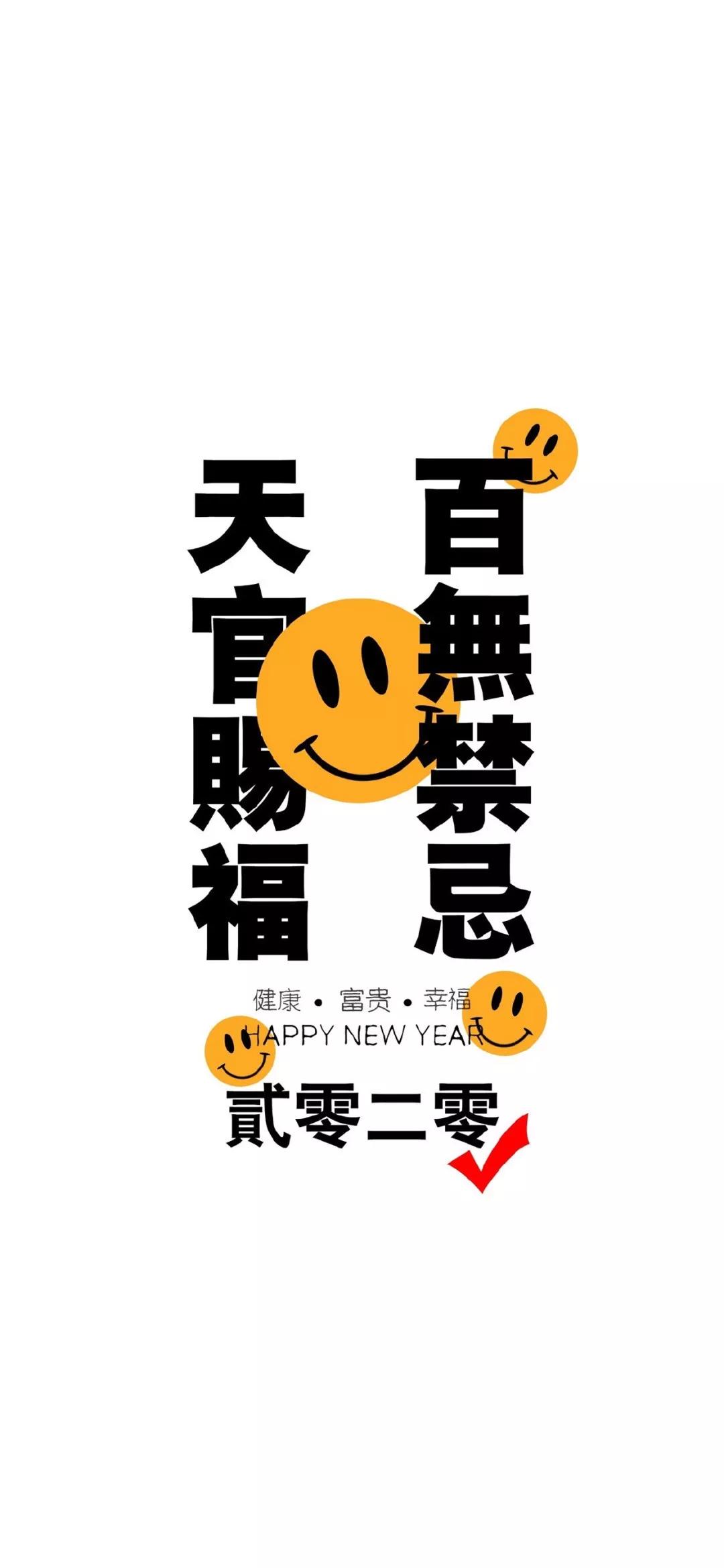 全面屏手机壁纸超清2020,全面屏高清手机壁纸锁屏壁纸