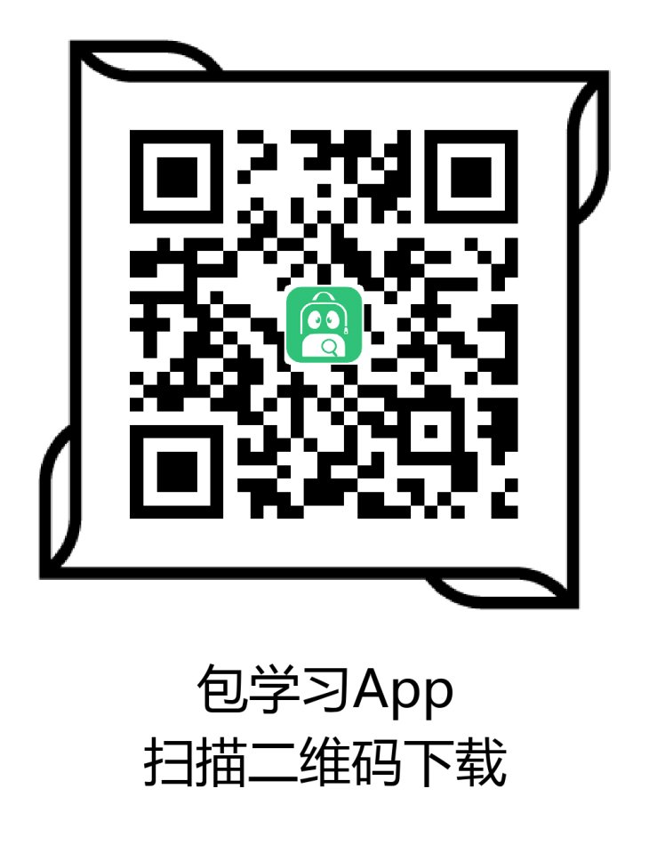 化学实验高中全套教学视频,高中化学全套实验视频教程