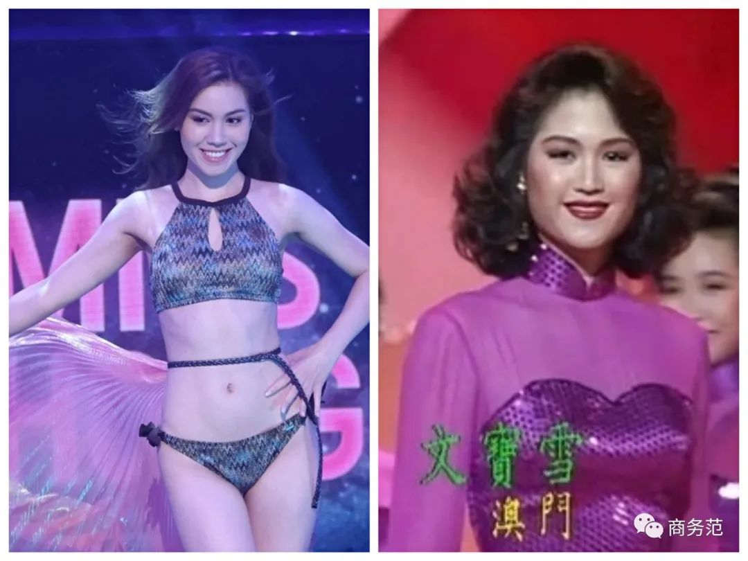 郭晶晶和婆婆朱玲玲罕见同框,香港港姐郭晶晶