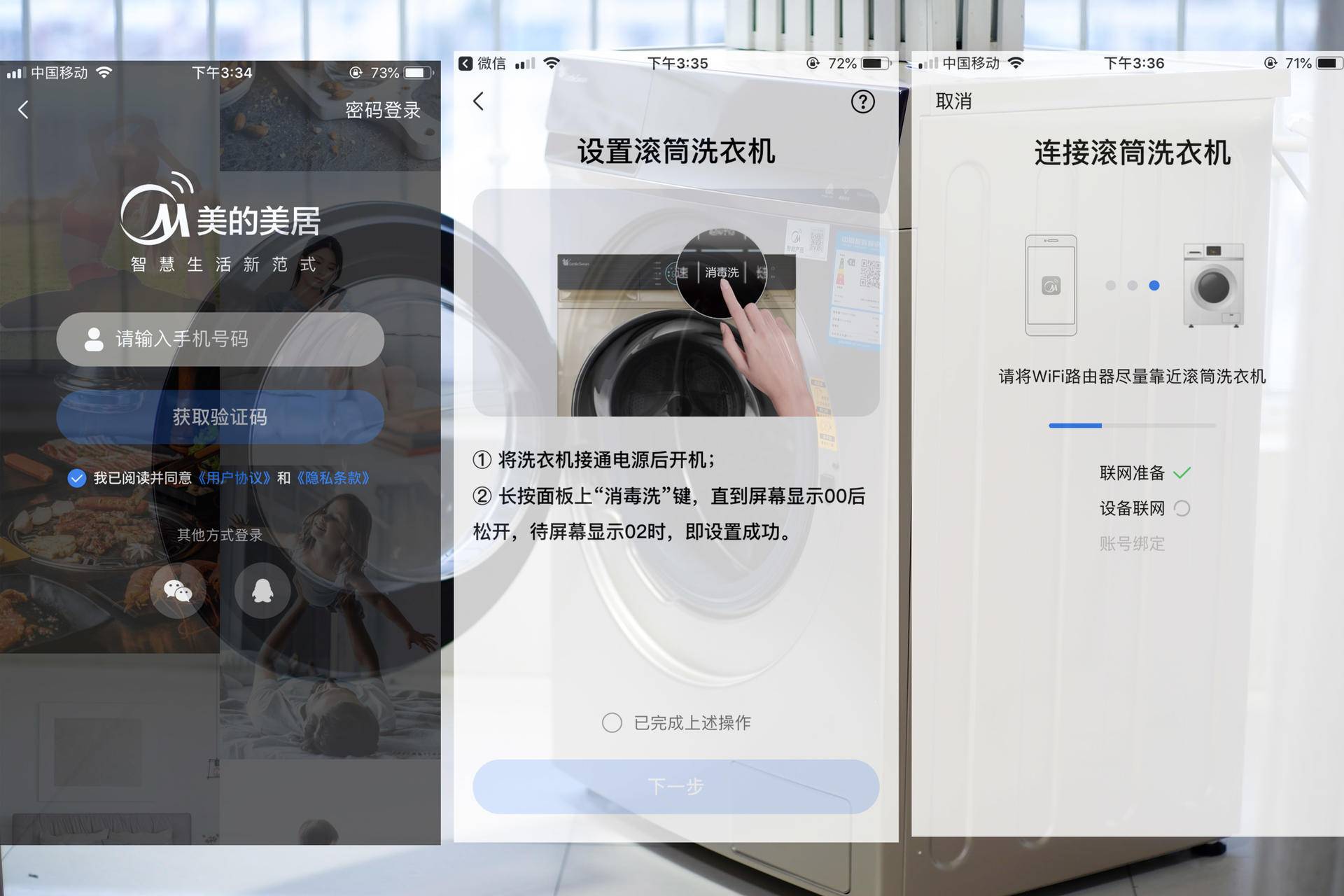 小天鹅小魔方洗衣机怎么样,滚筒洗衣机小天鹅超微浸泡水魔方