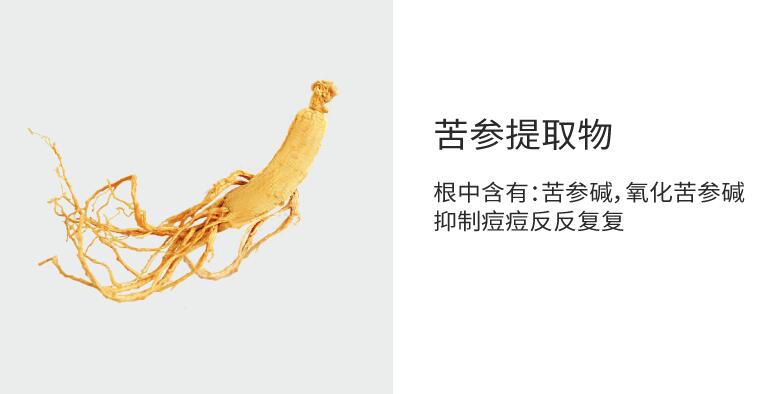 清理黑头痘痘的治愈过程,祛痘痘痘印黑头用什么好