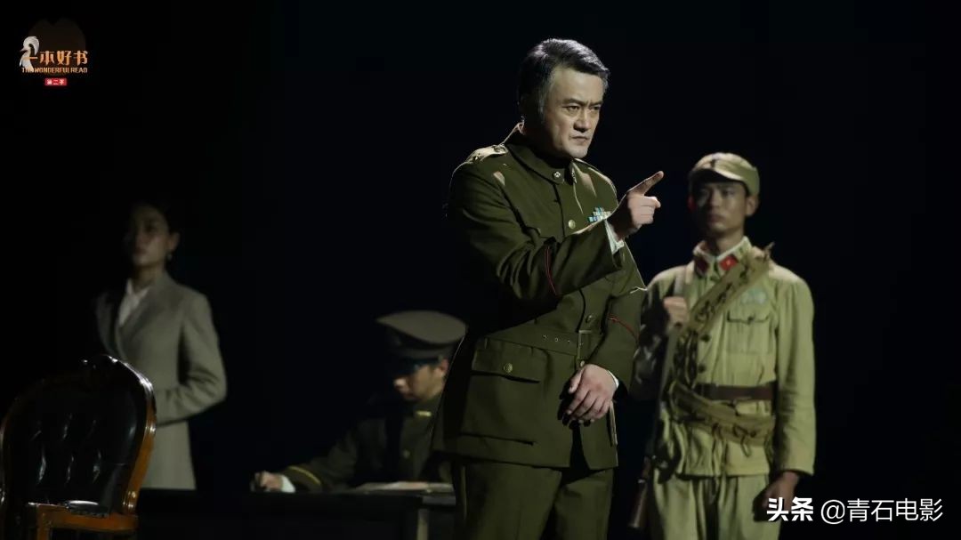 这才是我们最需要看的好戏！《一本好书》回归，第一季豆瓣9.2分