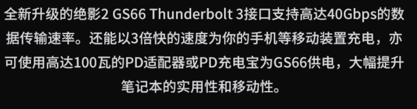 24寸2k性价比高的显示器推荐,性价比最高的24英寸显示器推荐