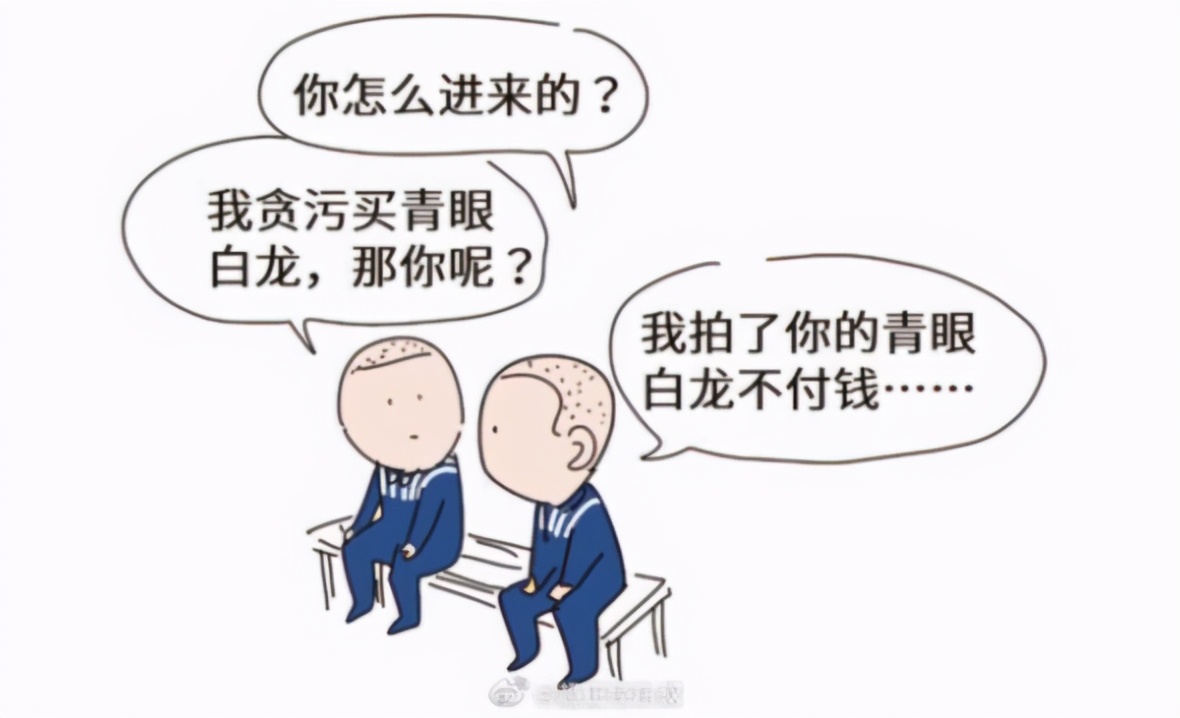 一张游戏卡拍出8700万天价,悔拍将触法,拍卖收入怎么交税?