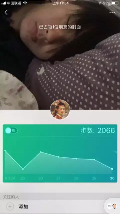 拓客转换率,拓客提升方法