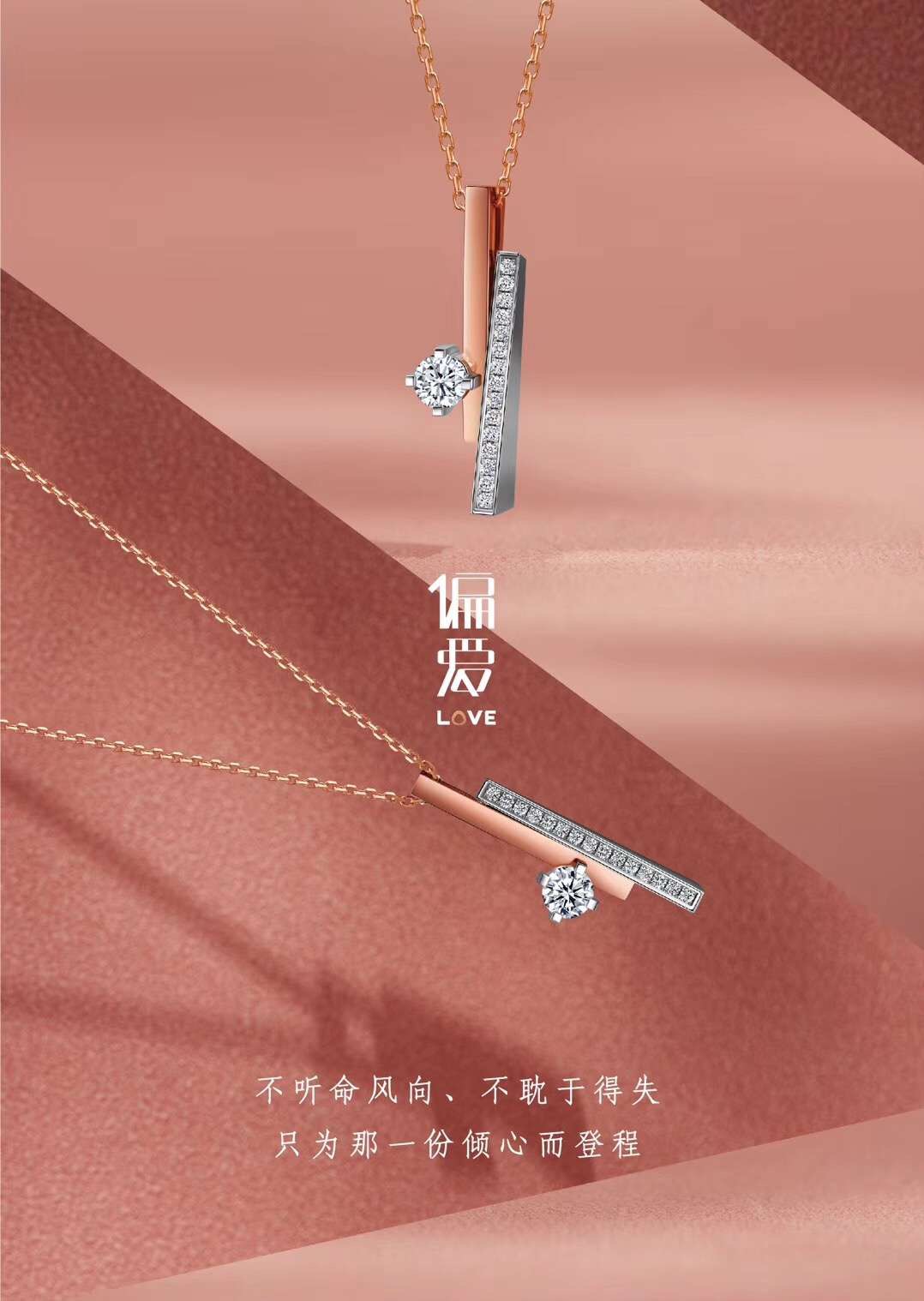 Skr!上千件品牌珠宝齐打折!汕头群光汇这个假期耀定你了!