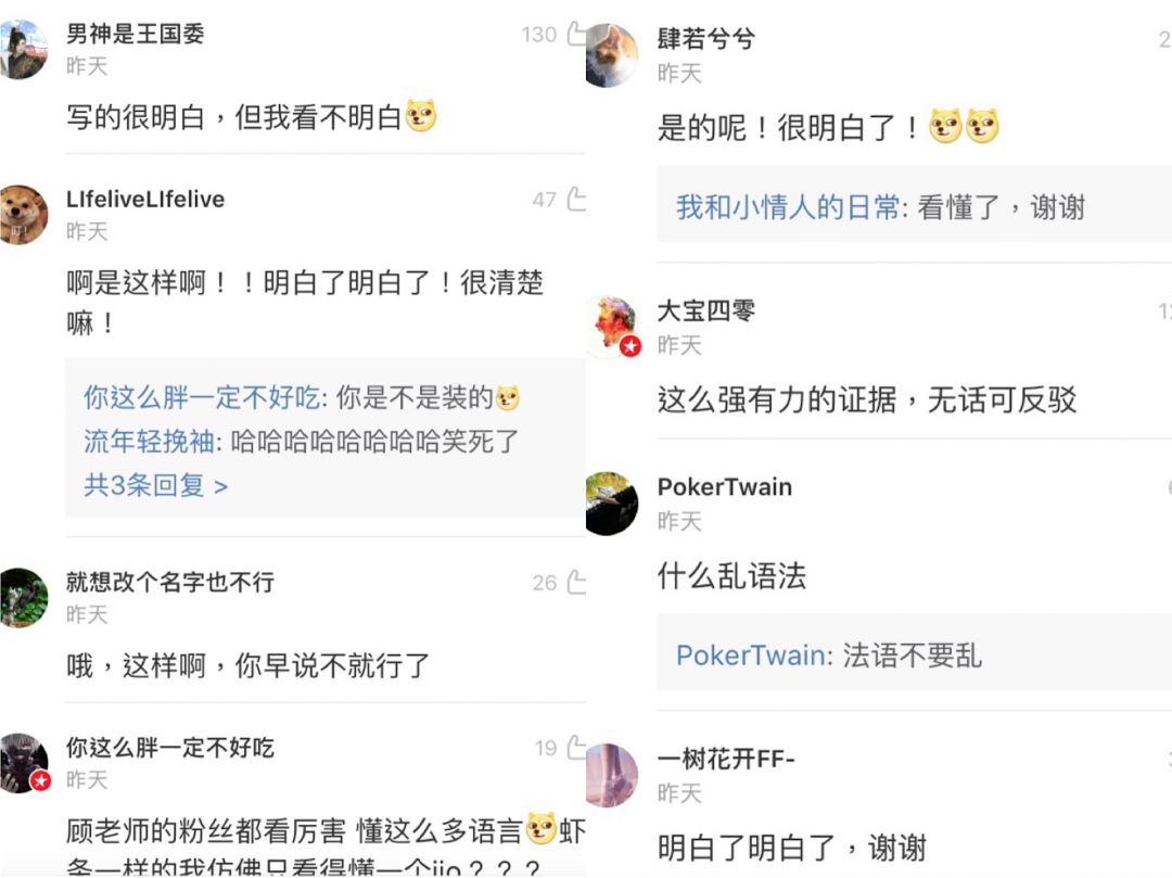 骆驼：什么？你们要抢着喝我的奶？|骆驼奶是*局骗**吗