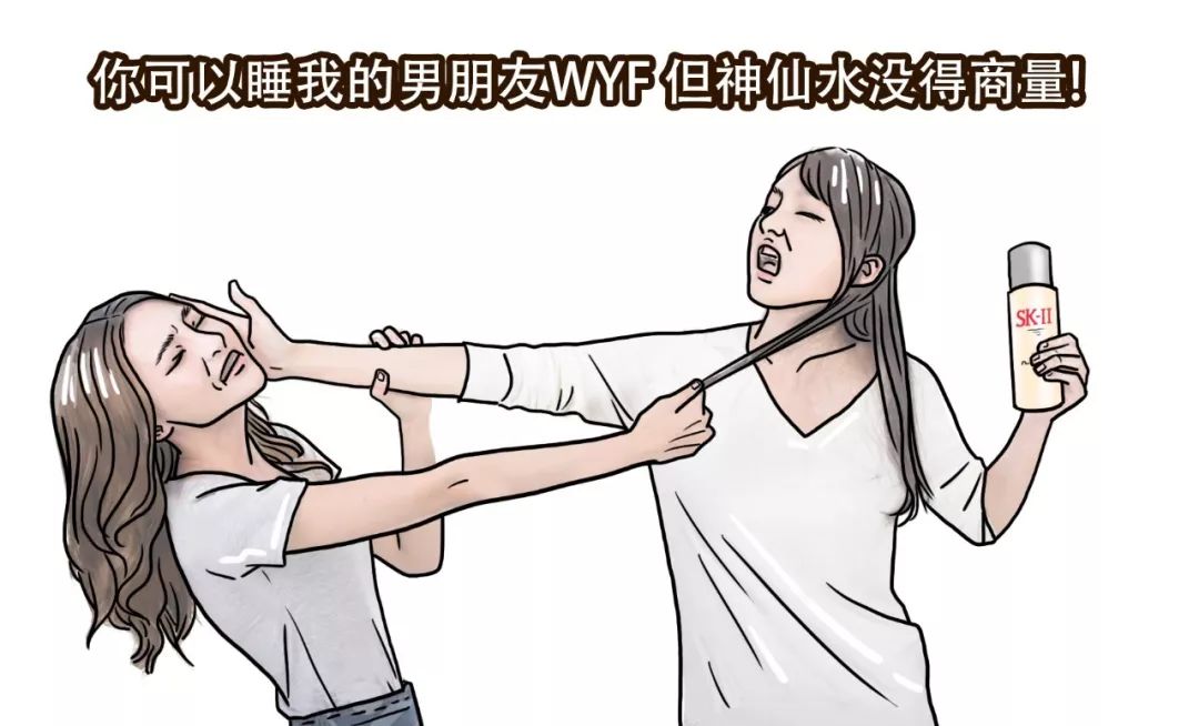 sk2神仙水怎么使用步骤,sk2神仙水正确使用步骤男生