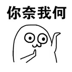 教你一招秒杀英语,怎么用英语怼人显得高级