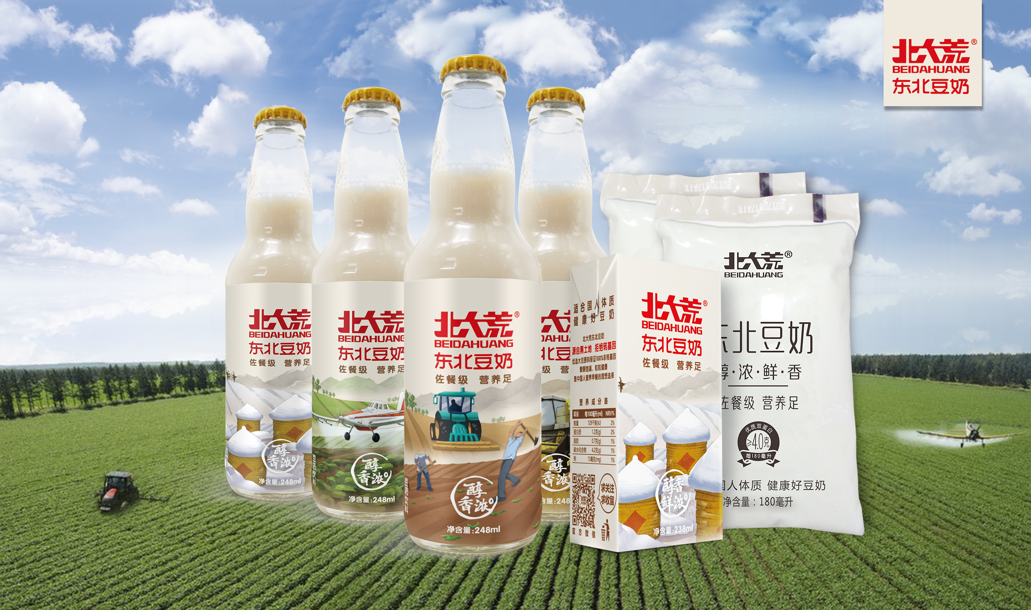 怎么取个高端品牌名,如何给产品起一个好名字