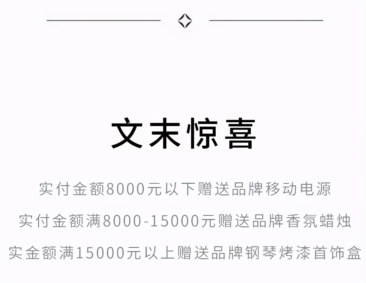 forevermark永恒印记官网,forevermark永恒印记系列