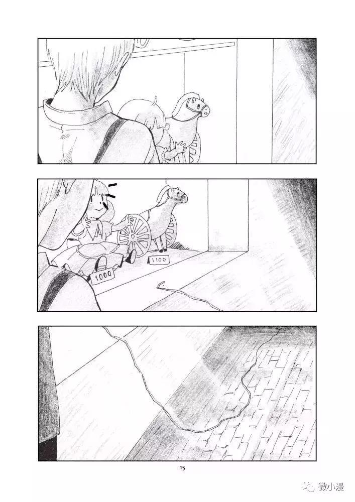 童年的梦绘画作品简介,童年的梦美术作品