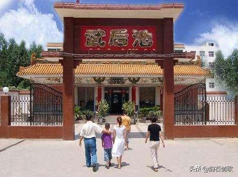 神浴：在汝州温泉