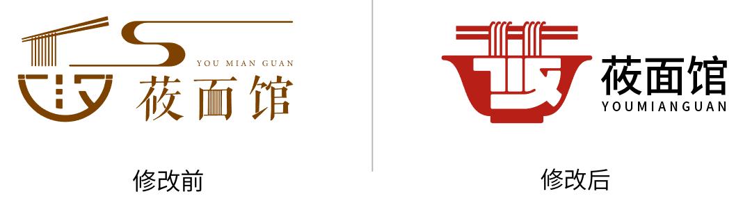 开心健康logo设计,开心字logo设计