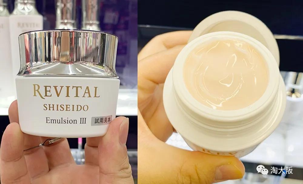 资生堂经典药妆,资生堂悦薇日本药妆店