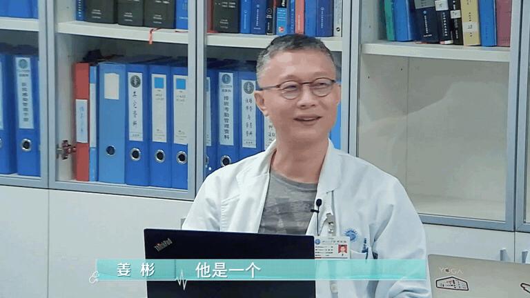 王牌医生也会怕老师？我不要面子的吗……