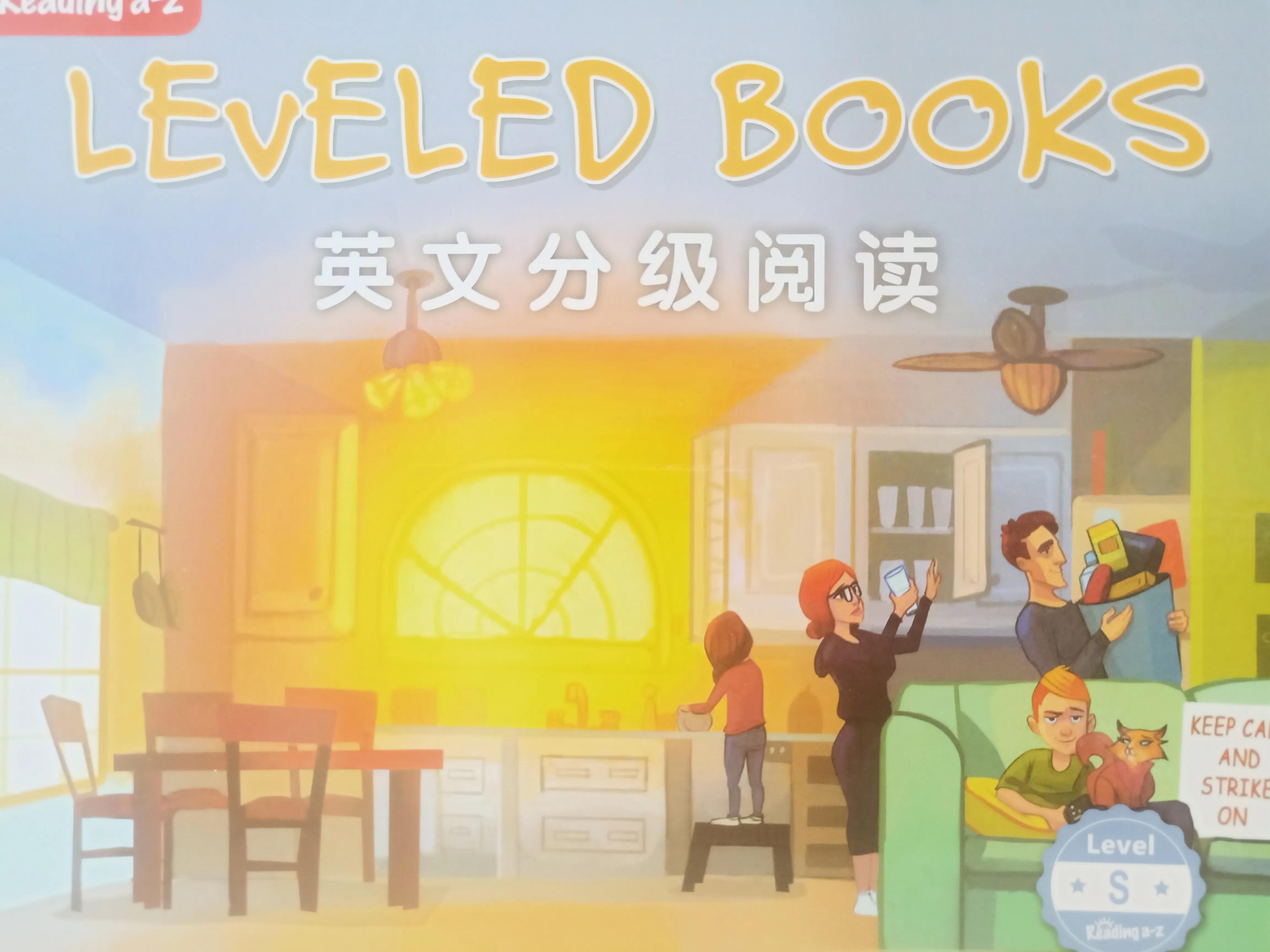 英文原版书和翻译本的区别,如何真正吃透英文原版书