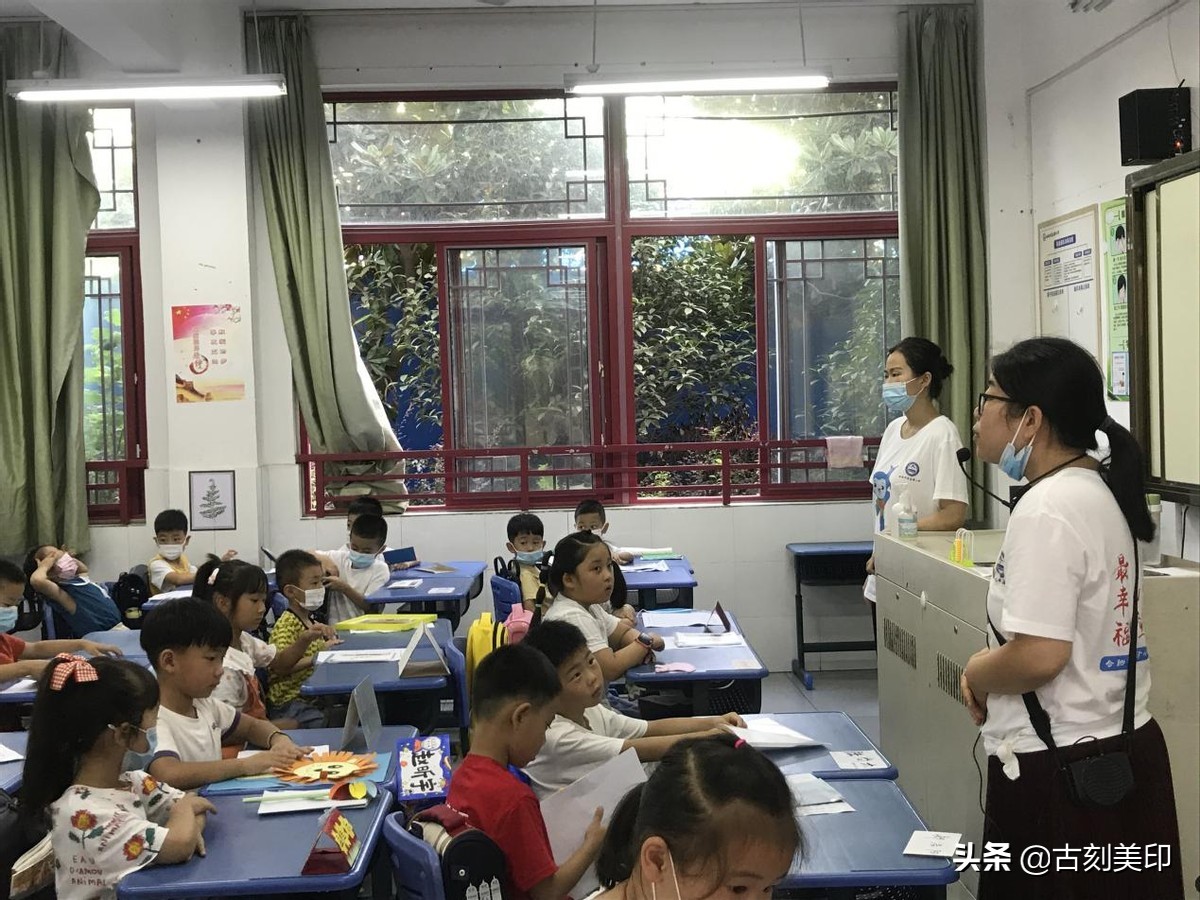 合肥逍遥津小学重点,合肥逍遥津小学金都华庭校区直播
